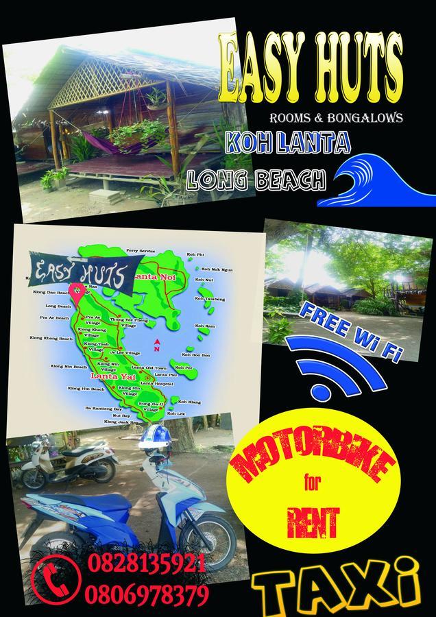 轻松小屋度假屋 Ko Lanta 外观 照片