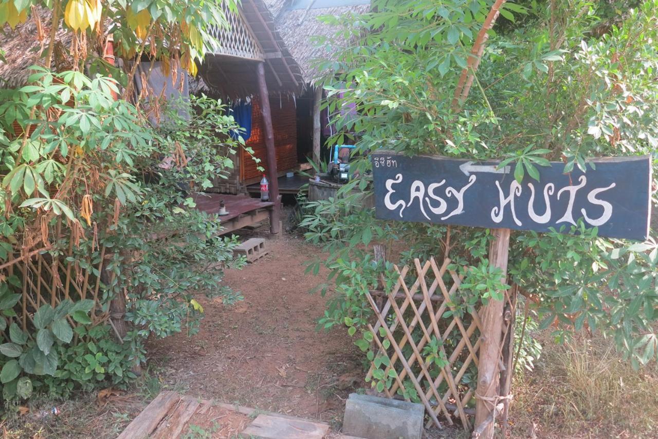轻松小屋度假屋 Ko Lanta 外观 照片